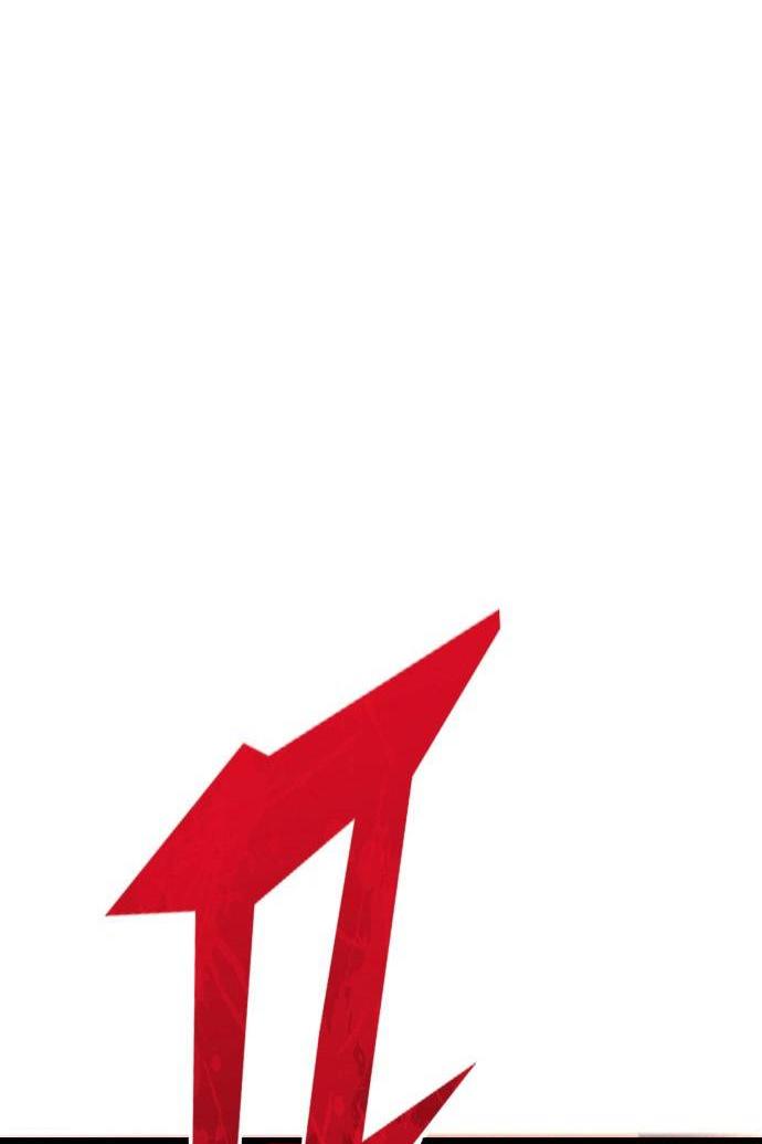 Манга Инсектор - Глава 100 Страница 74