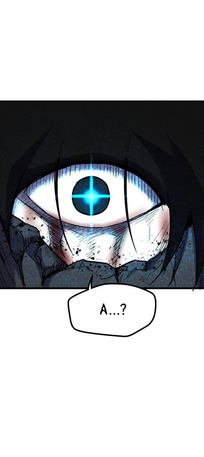 Манга Инсектор - Глава 100 Страница 83