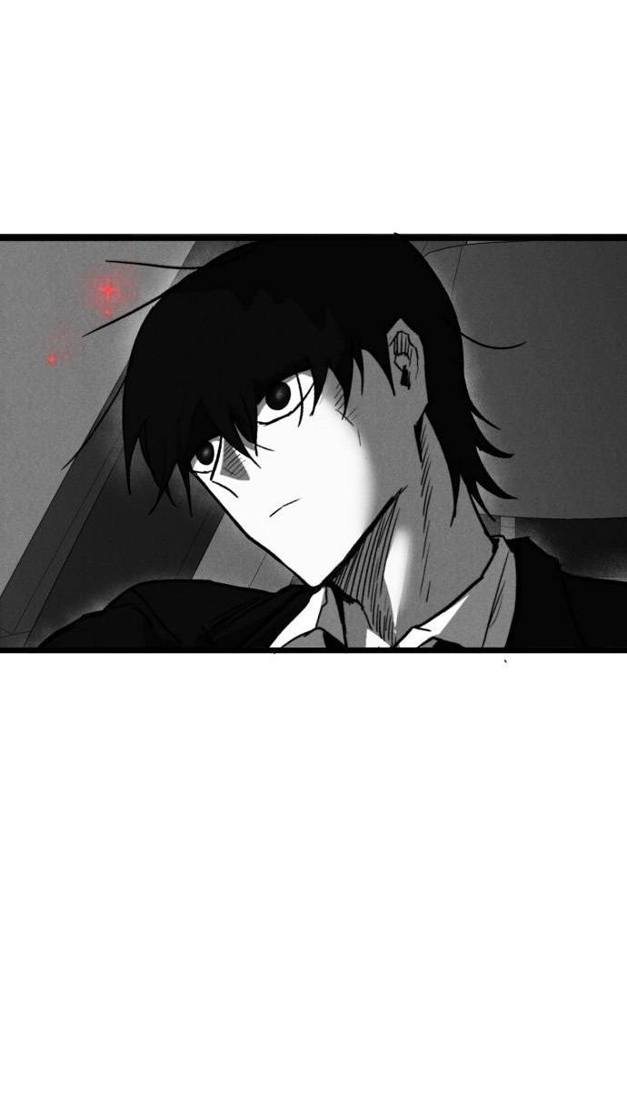 Манга Инсектор - Глава 100 Страница 139