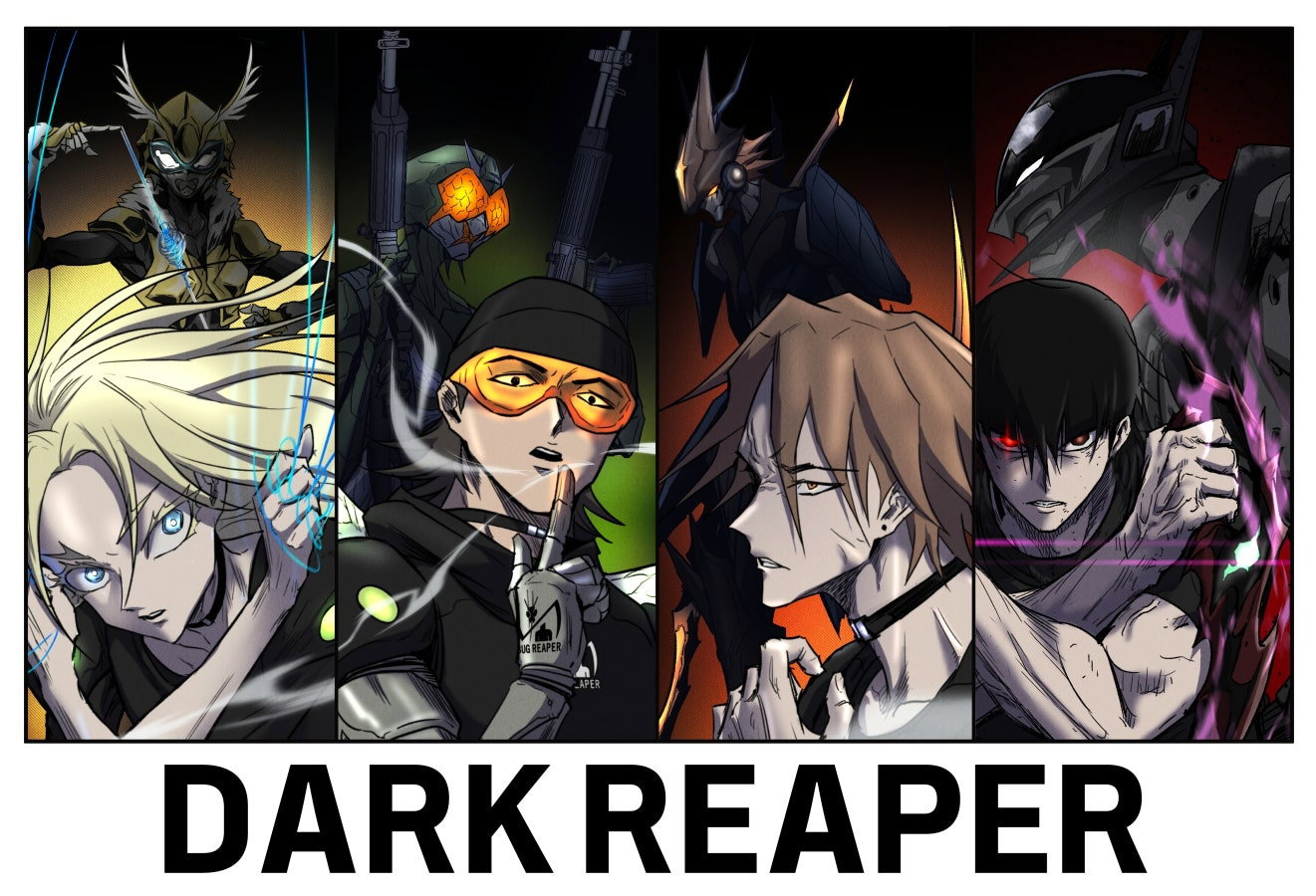 Манга Инсектор - Глава 102 Страница 26