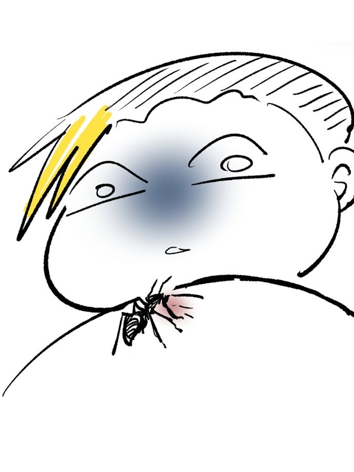 Манга Инсектор - Глава 102 Страница 16