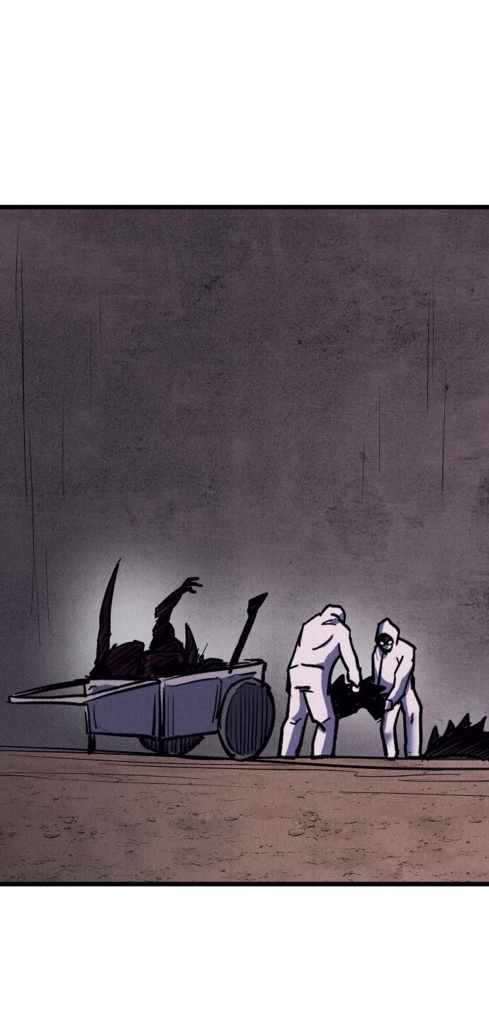 Манга Инсектор - Глава 74 Страница 71