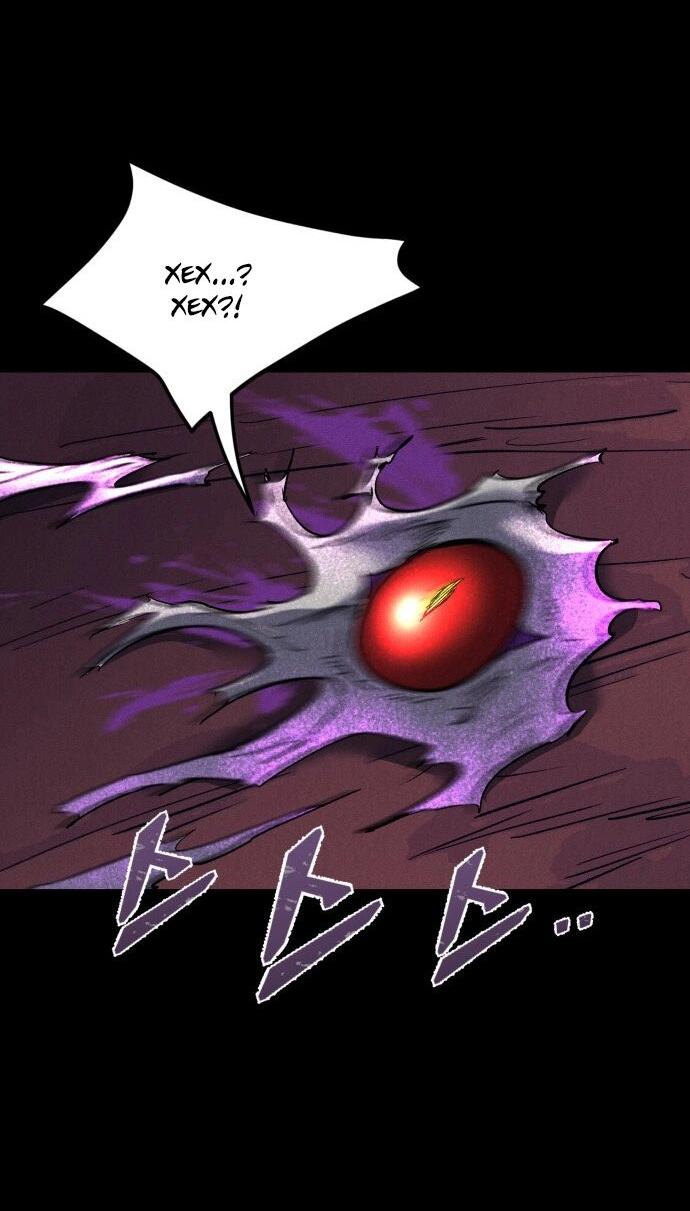 Манга Инсектор - Глава 74 Страница 16