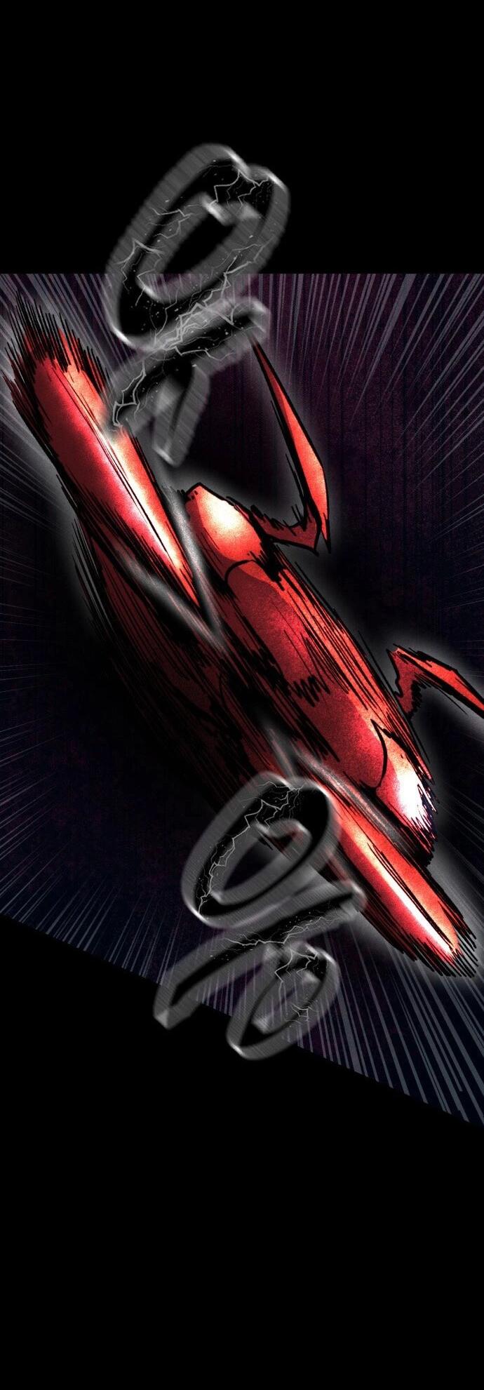 Манга Инсектор - Глава 74 Страница 14