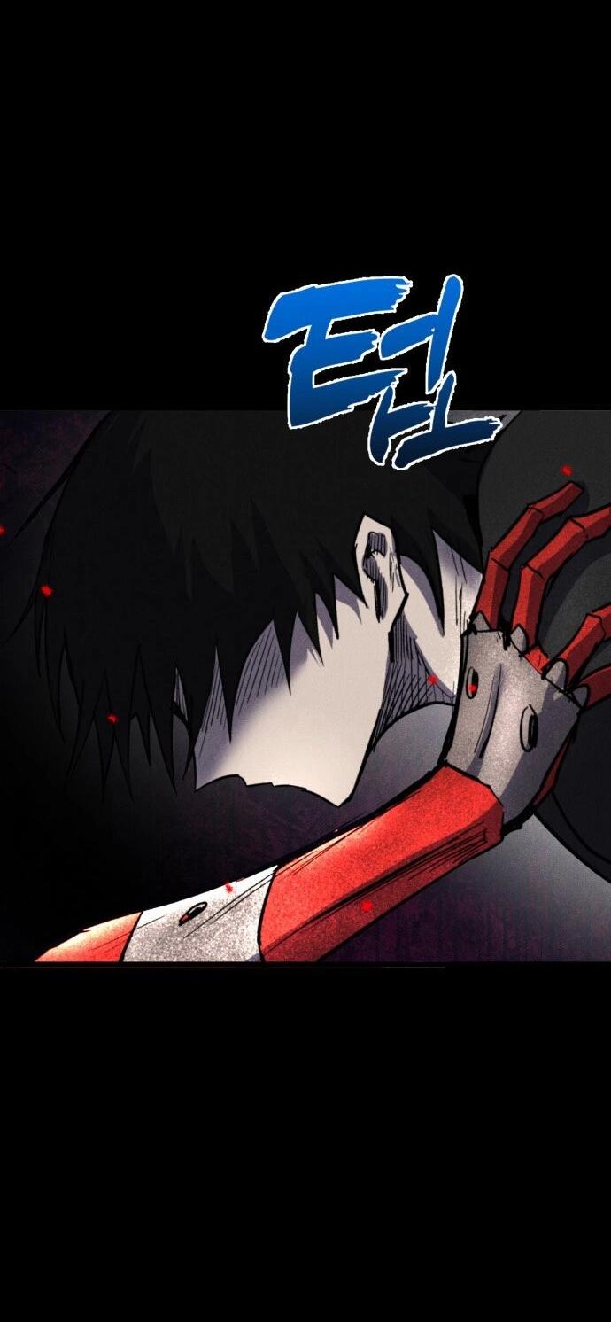 Манга Инсектор - Глава 74 Страница 20