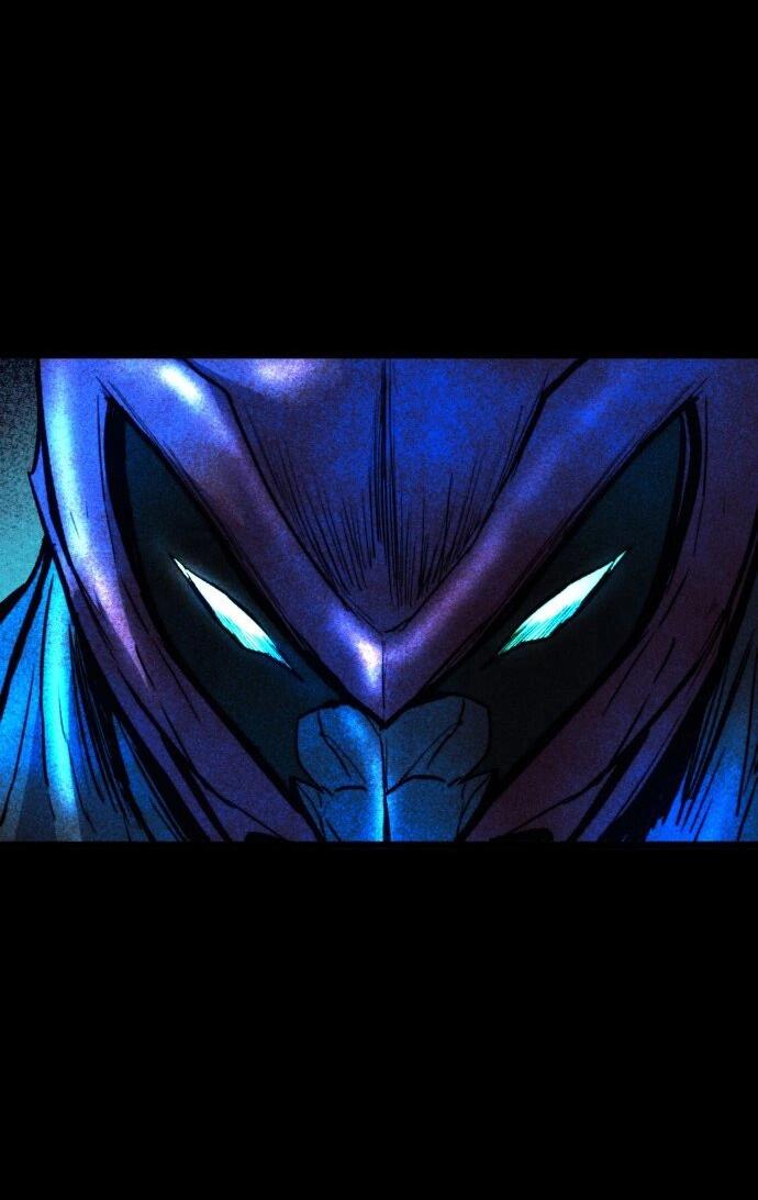 Манга Инсектор - Глава 74 Страница 4