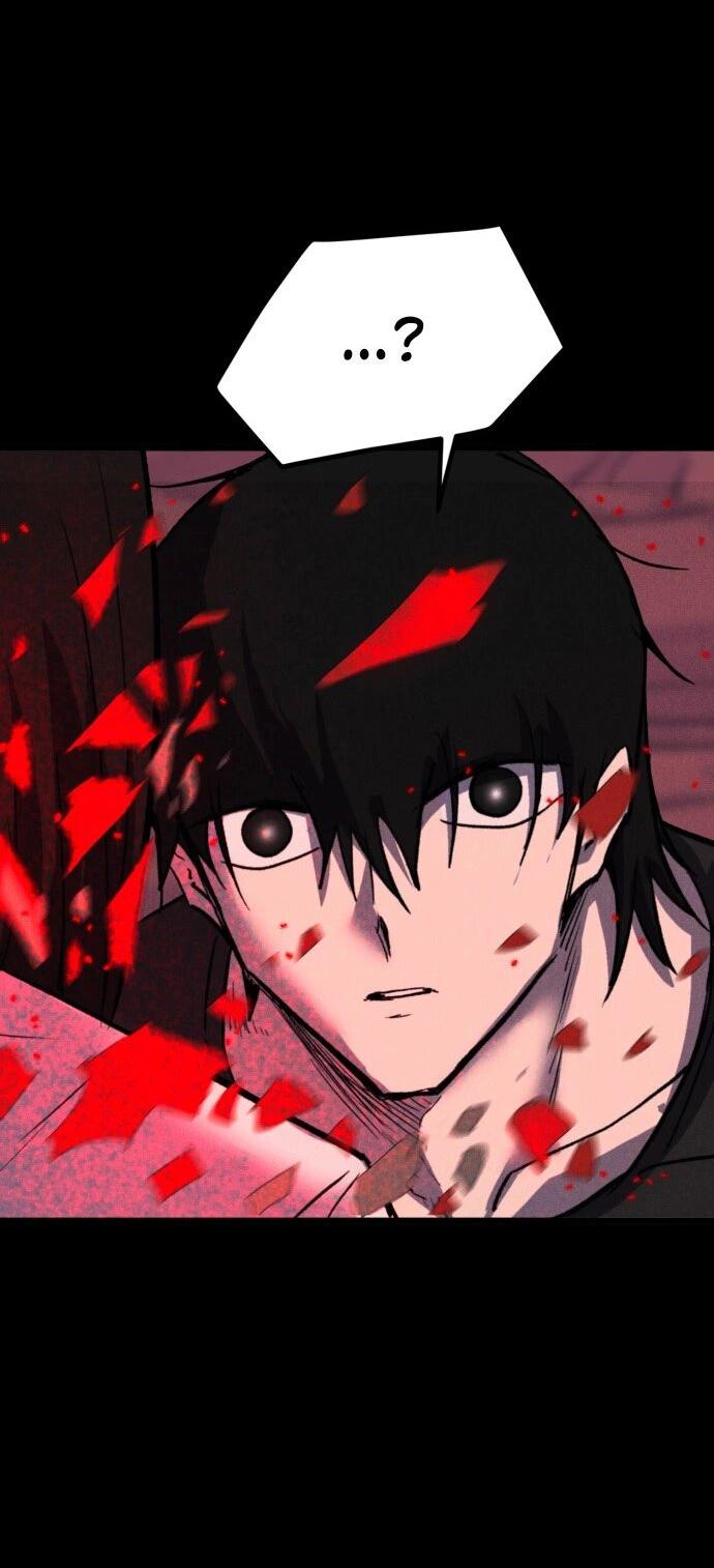 Манга Инсектор - Глава 74 Страница 23