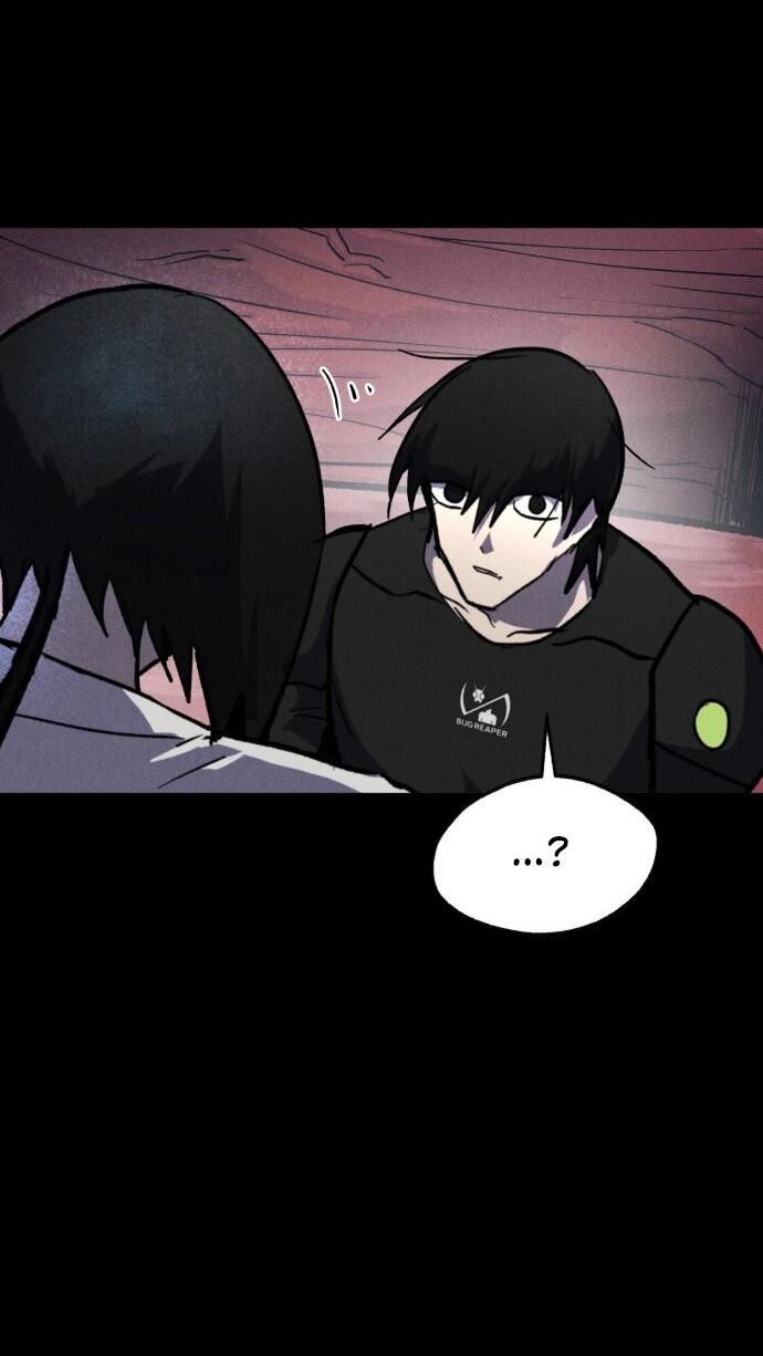 Манга Инсектор - Глава 74 Страница 29