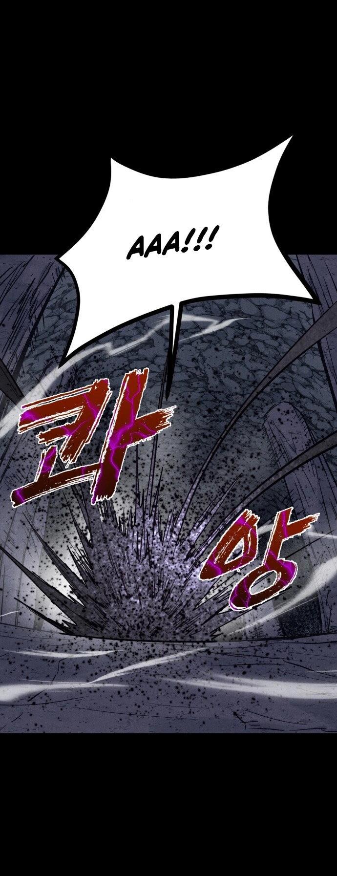 Манга Инсектор - Глава 76 Страница 25