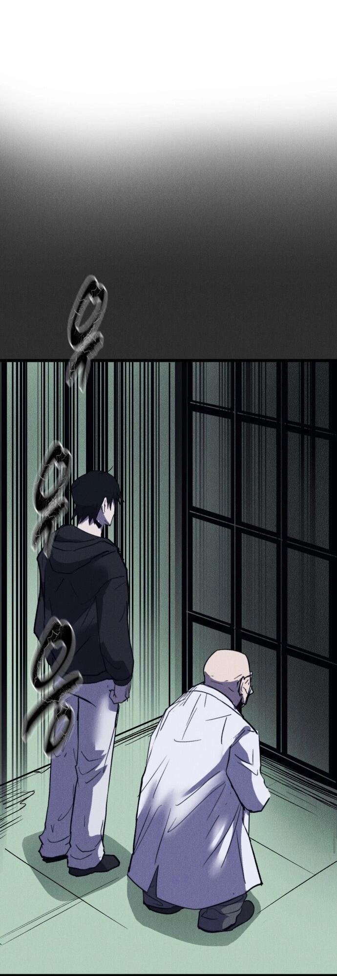 Манга Инсектор - Глава 76 Страница 60