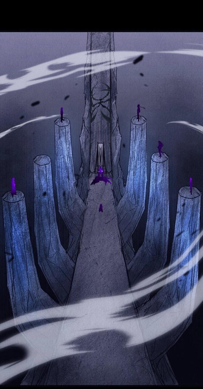 Манга Инсектор - Глава 76 Страница 2