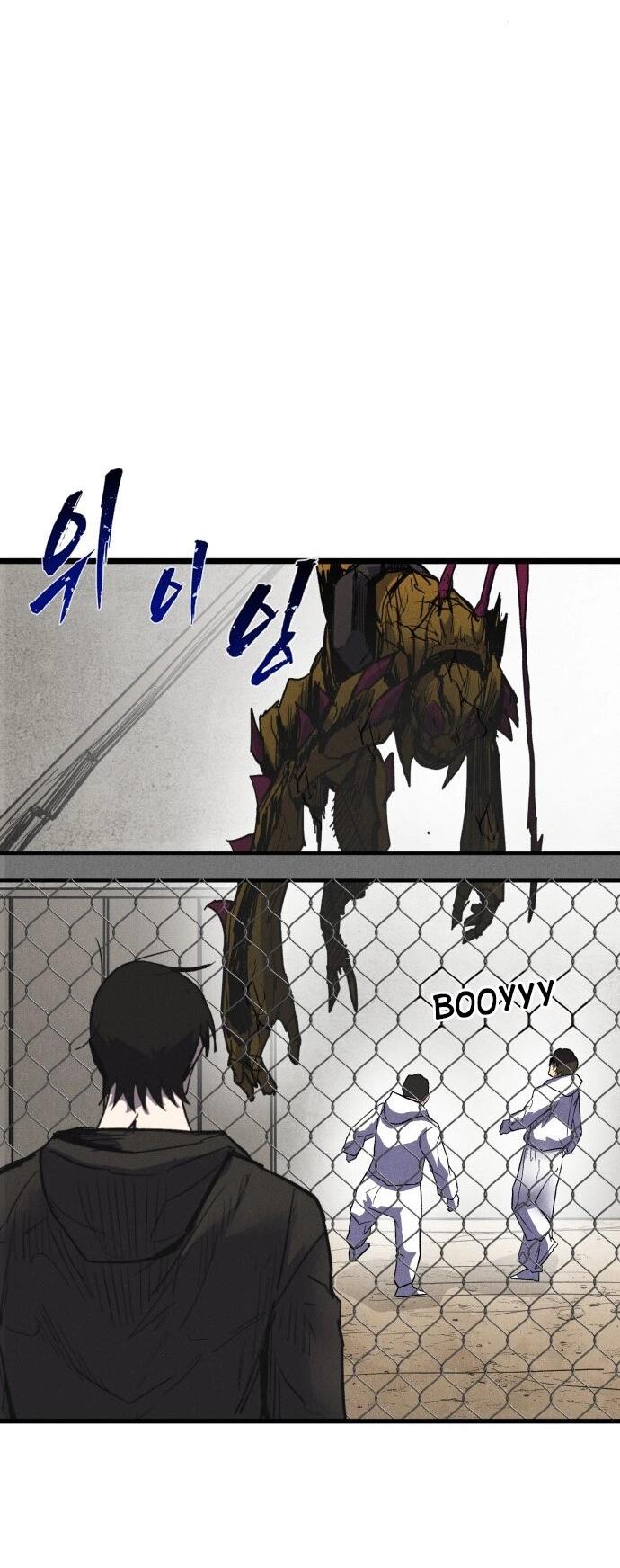 Манга Инсектор - Глава 76 Страница 46