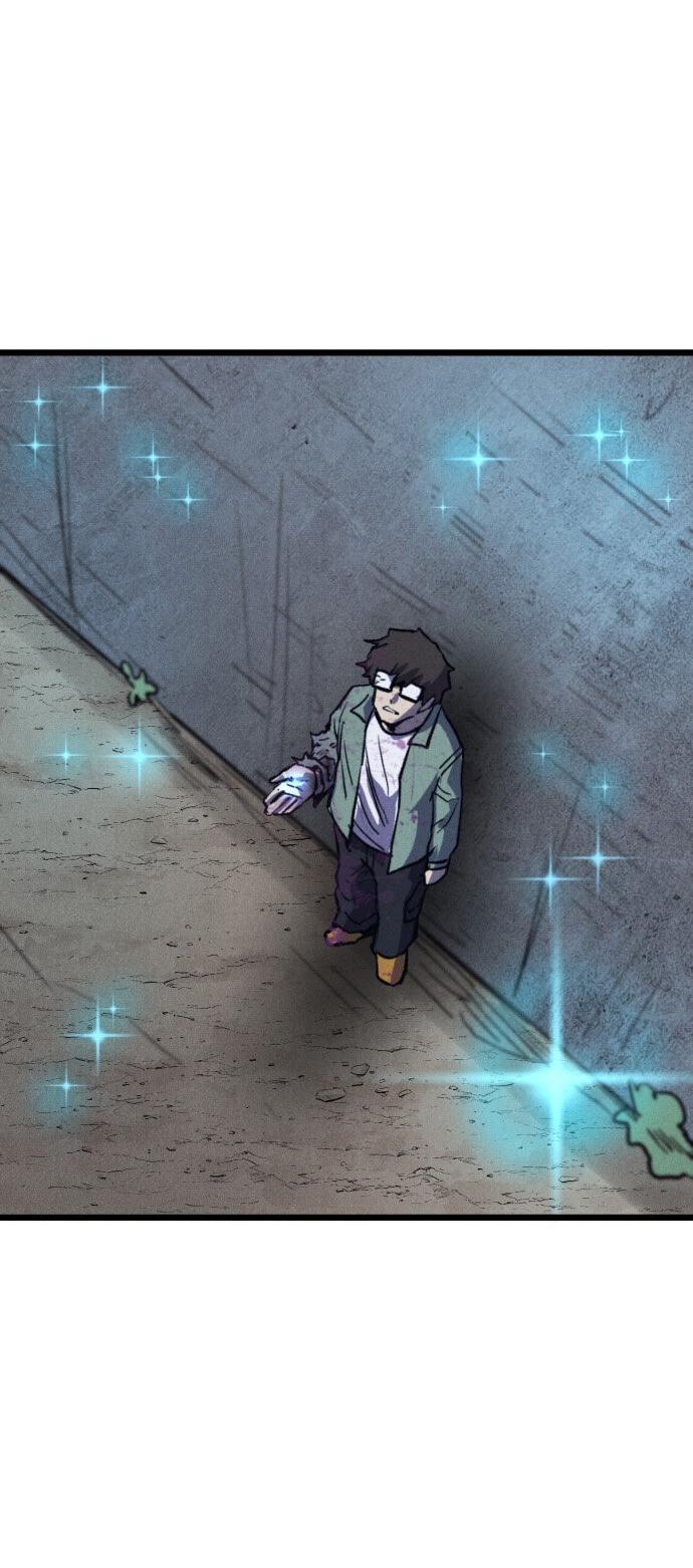 Манга Инсектор - Глава 78 Страница 81