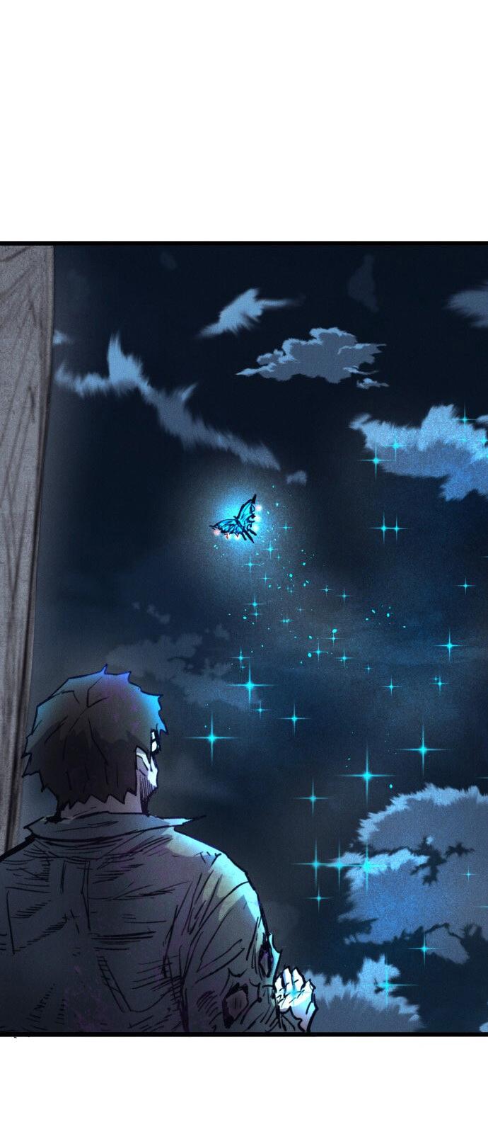 Манга Инсектор - Глава 78 Страница 82