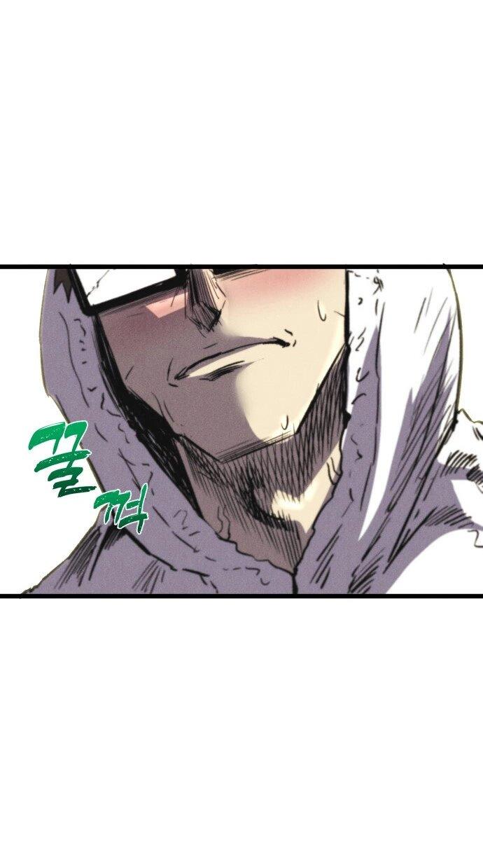 Манга Инсектор - Глава 78 Страница 18