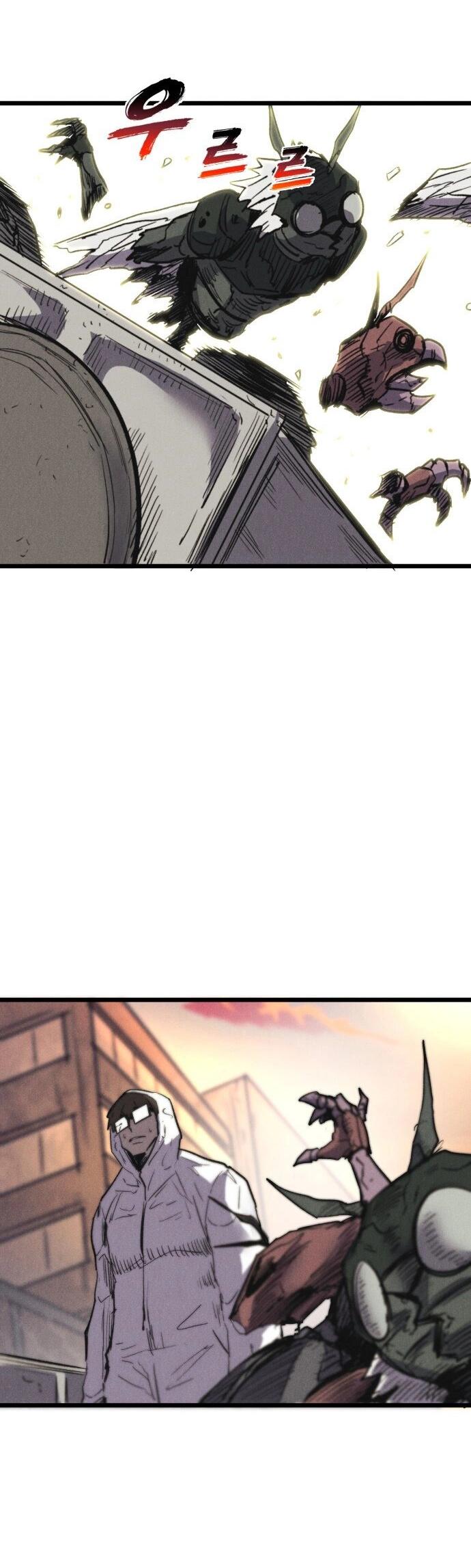 Манга Инсектор - Глава 78 Страница 17