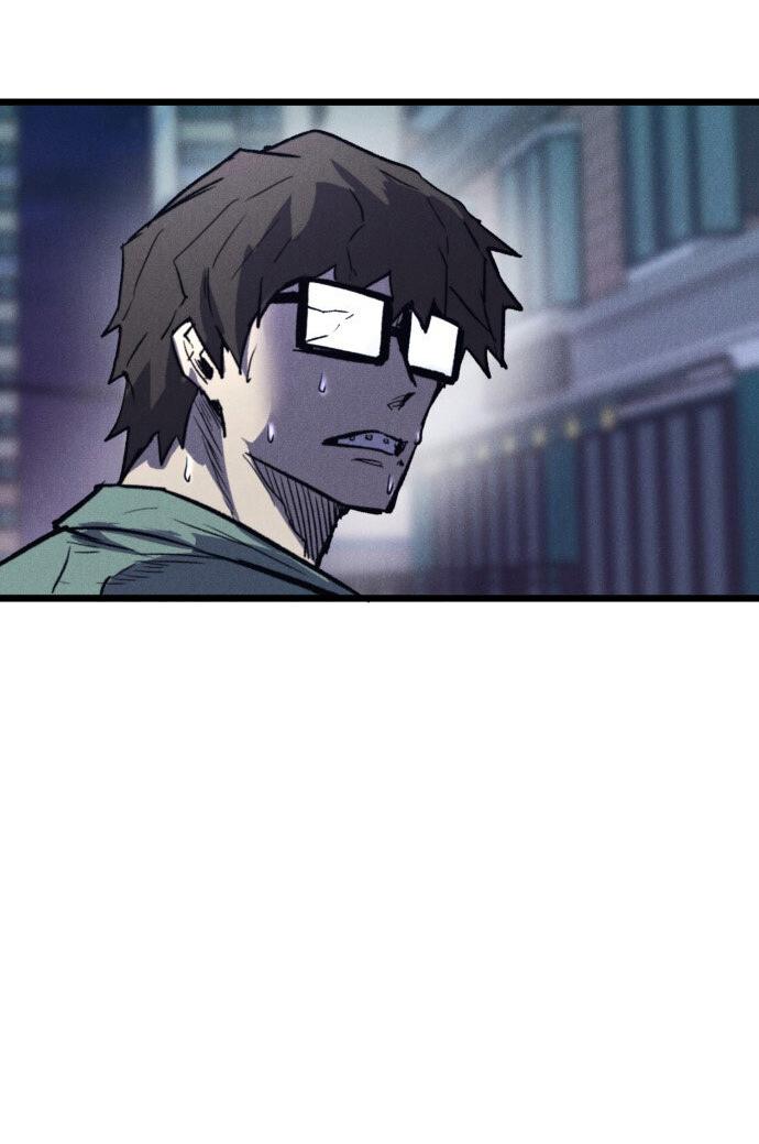 Манга Инсектор - Глава 78 Страница 32