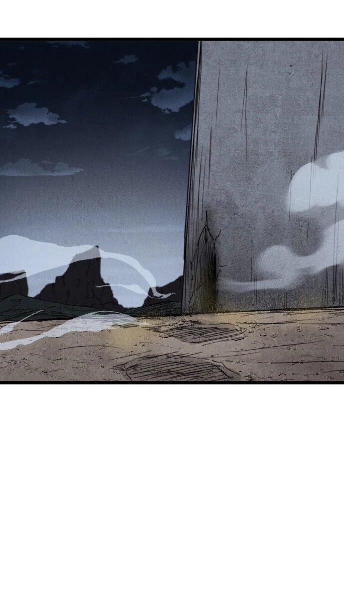 Манга Инсектор - Глава 78 Страница 42