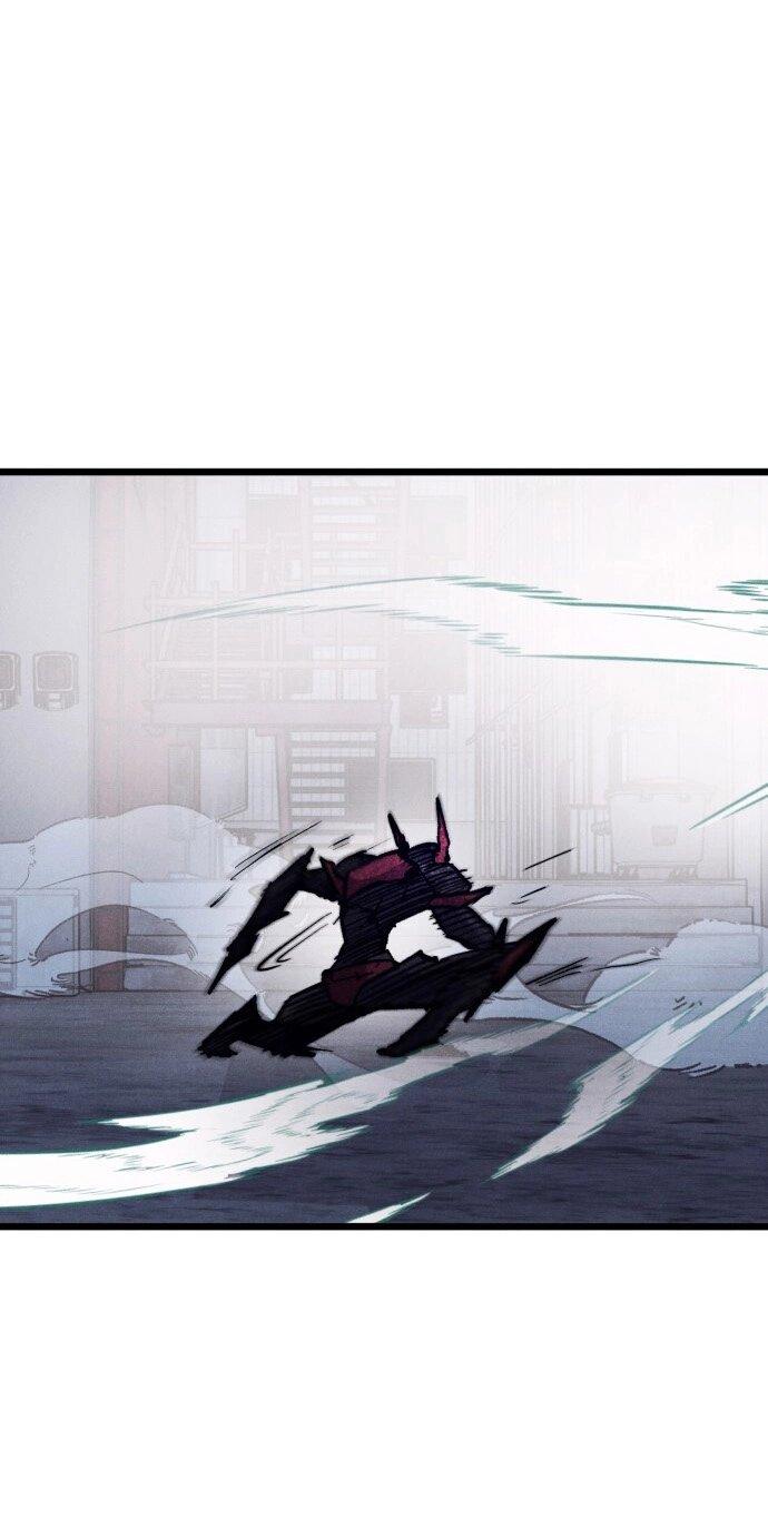 Манга Инсектор - Глава 81 Страница 9