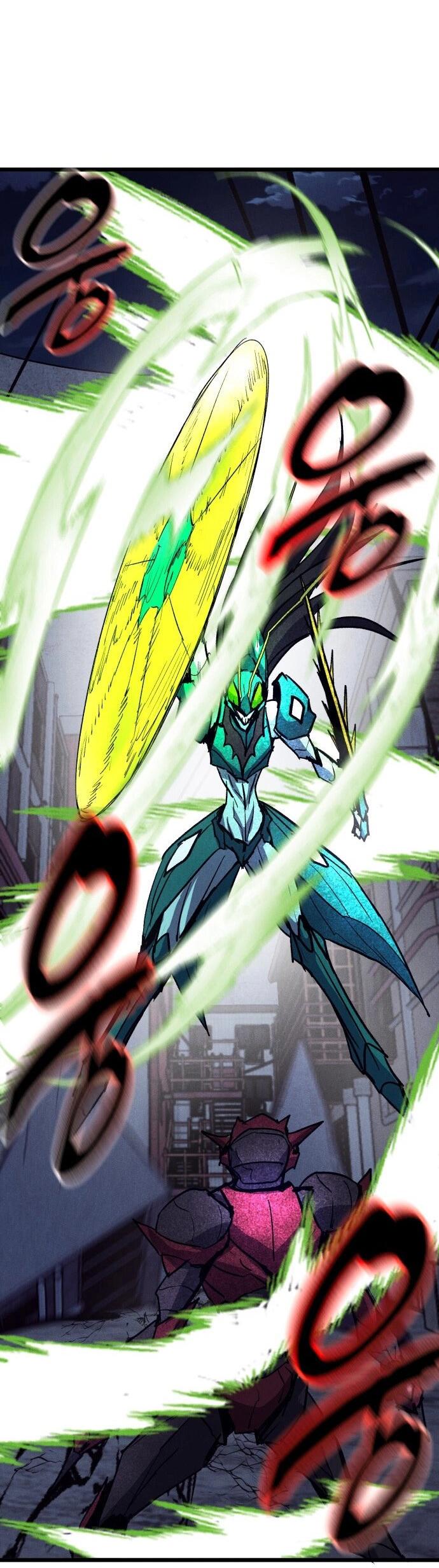 Манга Инсектор - Глава 81 Страница 25