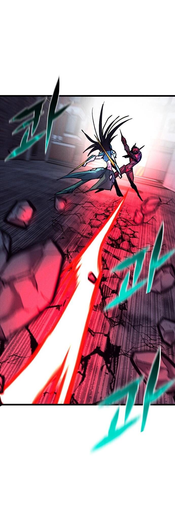 Манга Инсектор - Глава 81 Страница 21