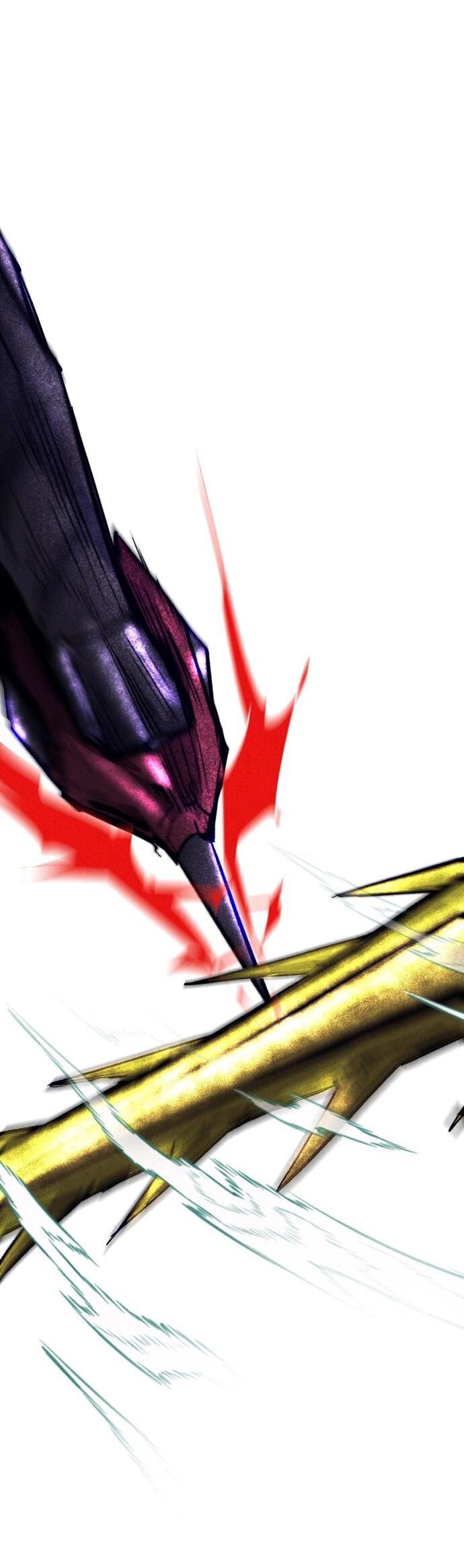 Манга Инсектор - Глава 81 Страница 7