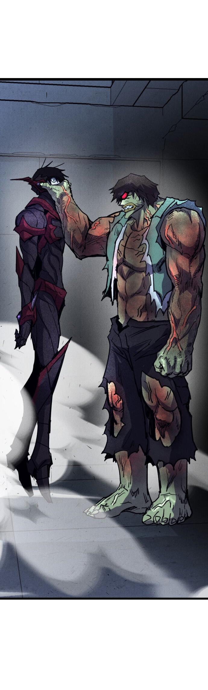 Манга Инсектор - Глава 81 Страница 67