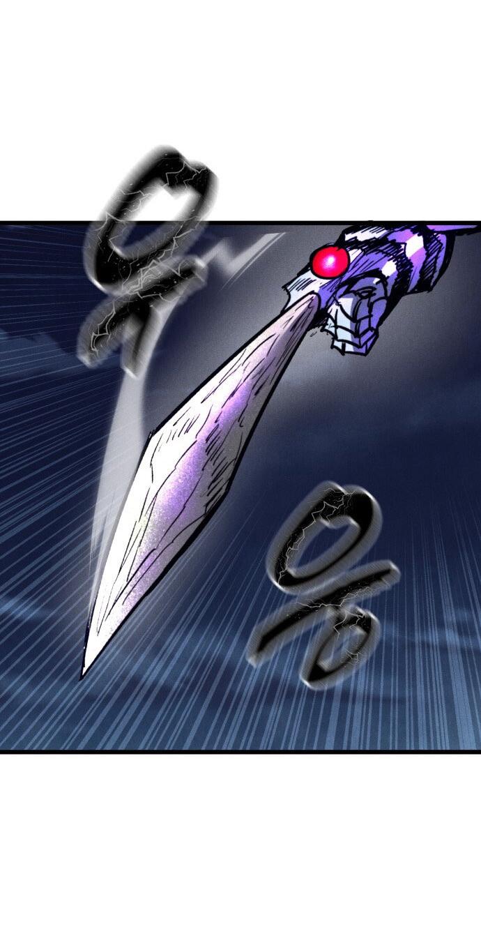 Манга Инсектор - Глава 81 Страница 45