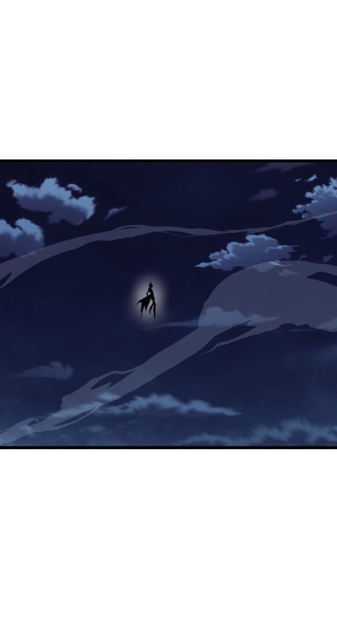 Манга Инсектор - Глава 81 Страница 38