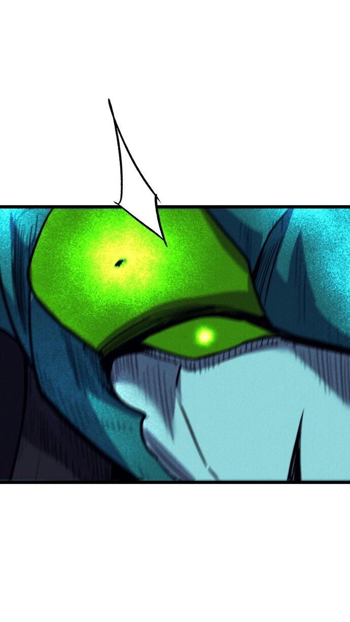 Манга Инсектор - Глава 81 Страница 4