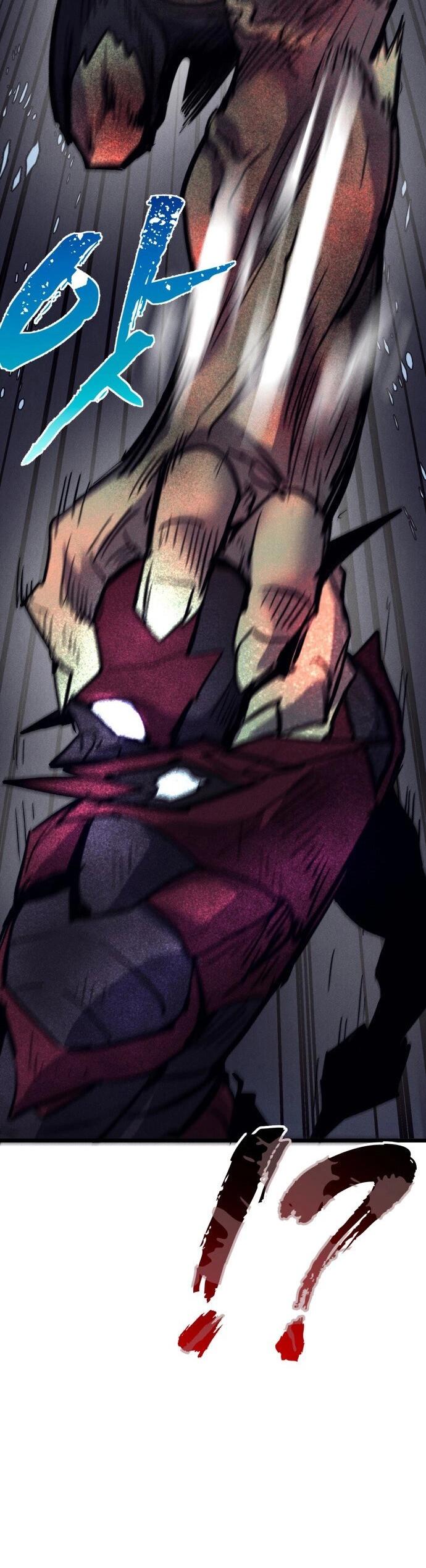 Манга Инсектор - Глава 81 Страница 32