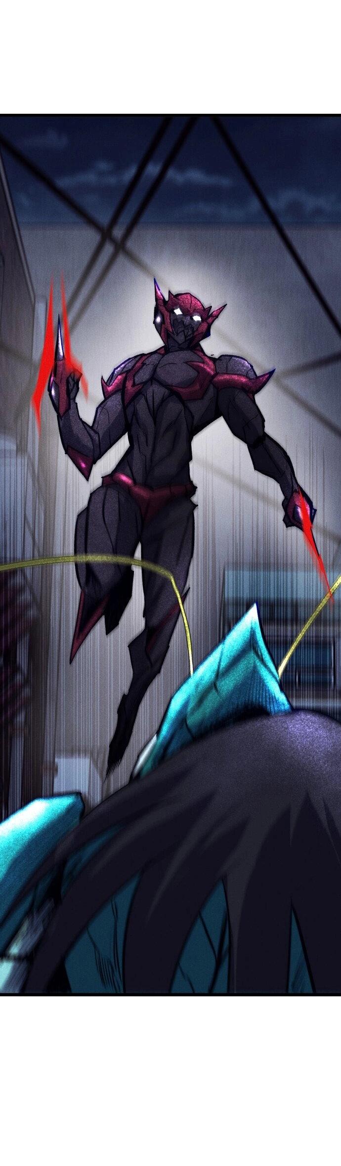 Манга Инсектор - Глава 81 Страница 6