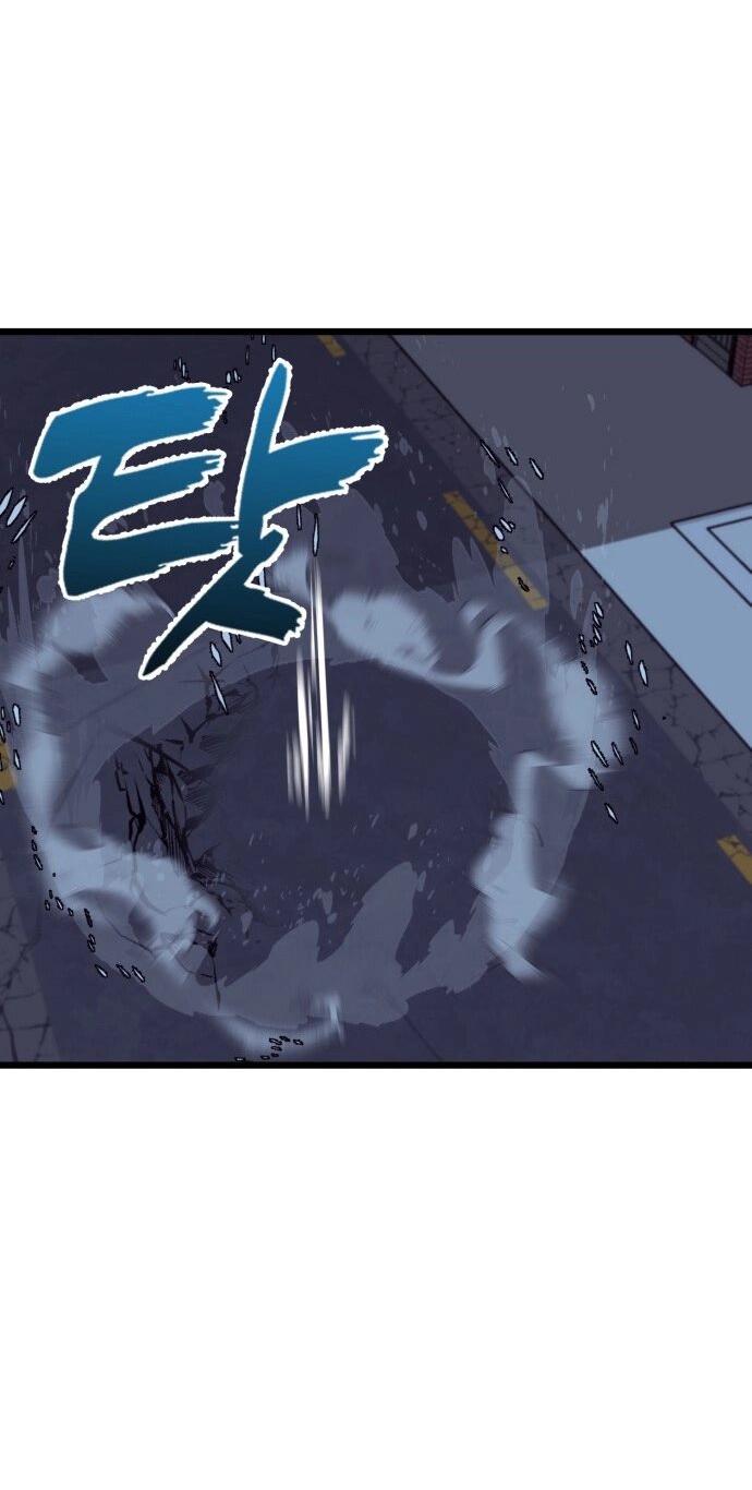 Манга Инсектор - Глава 81 Страница 36