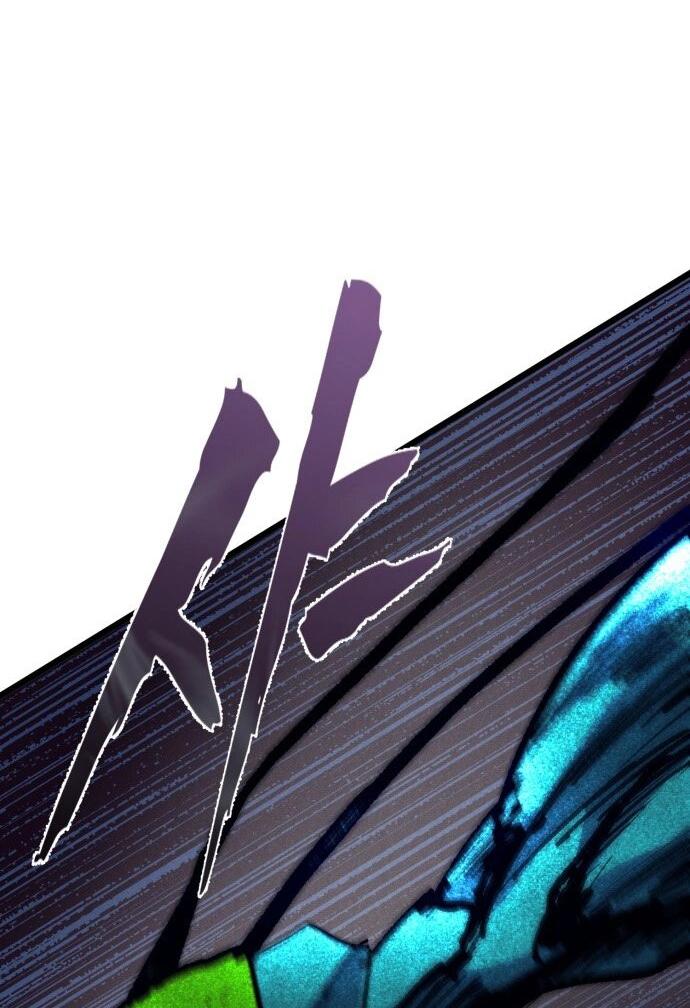 Манга Инсектор - Глава 81 Страница 11