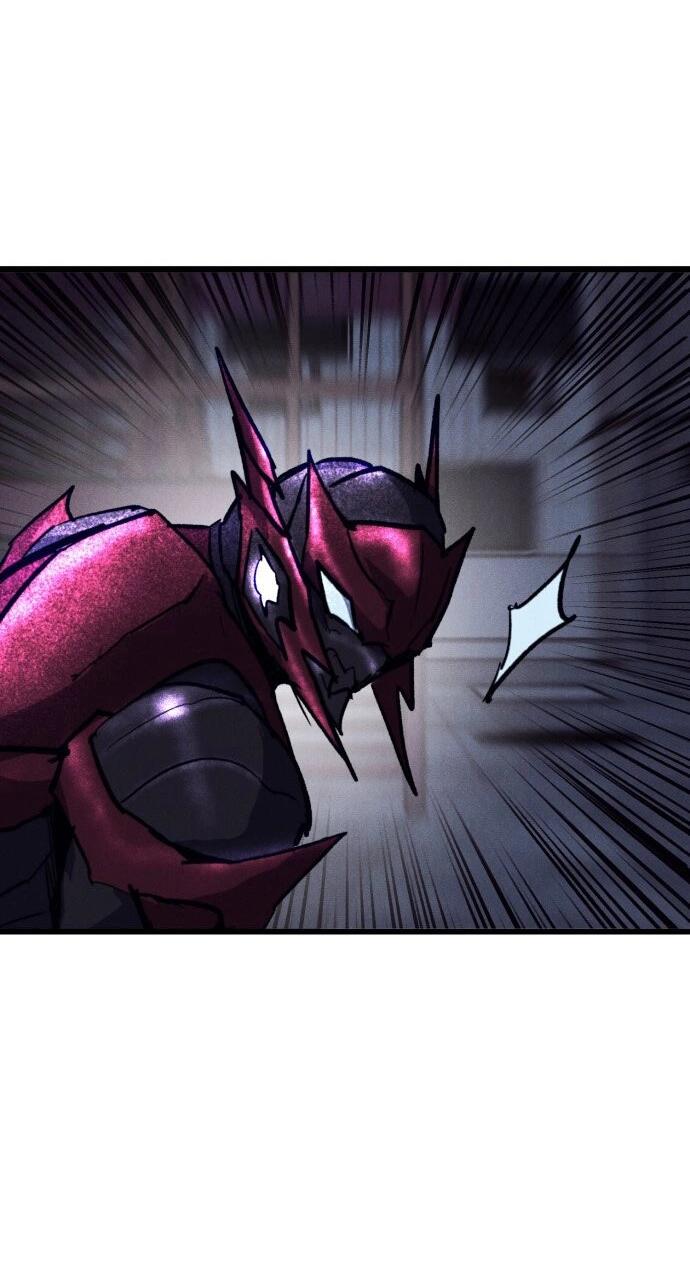 Манга Инсектор - Глава 81 Страница 10