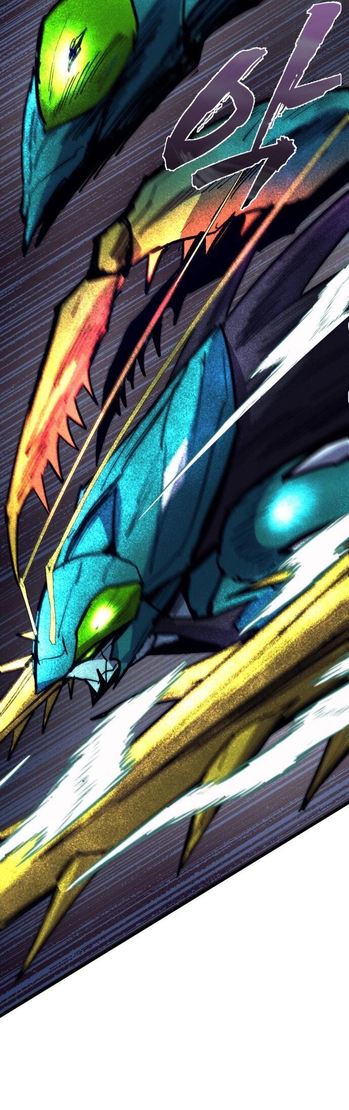 Манга Инсектор - Глава 81 Страница 12