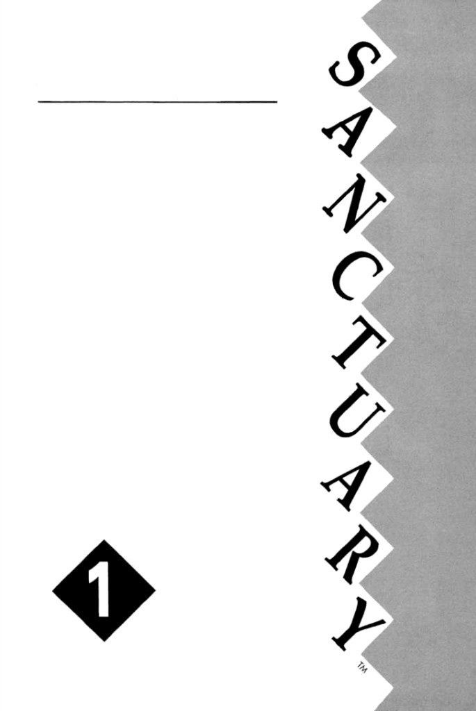 Манга Убежище - Глава 1 Страница 3