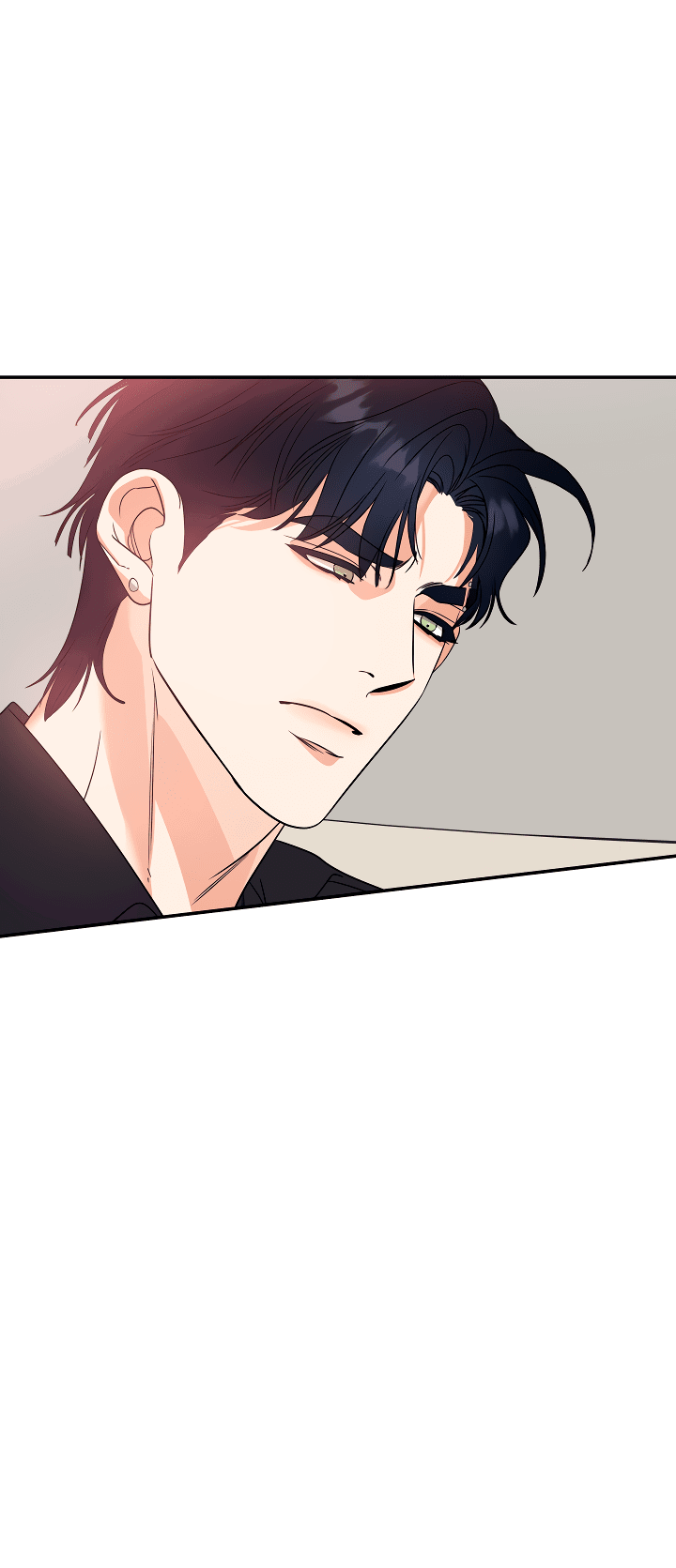 Манга Дух спасения - Глава 55 Страница 33