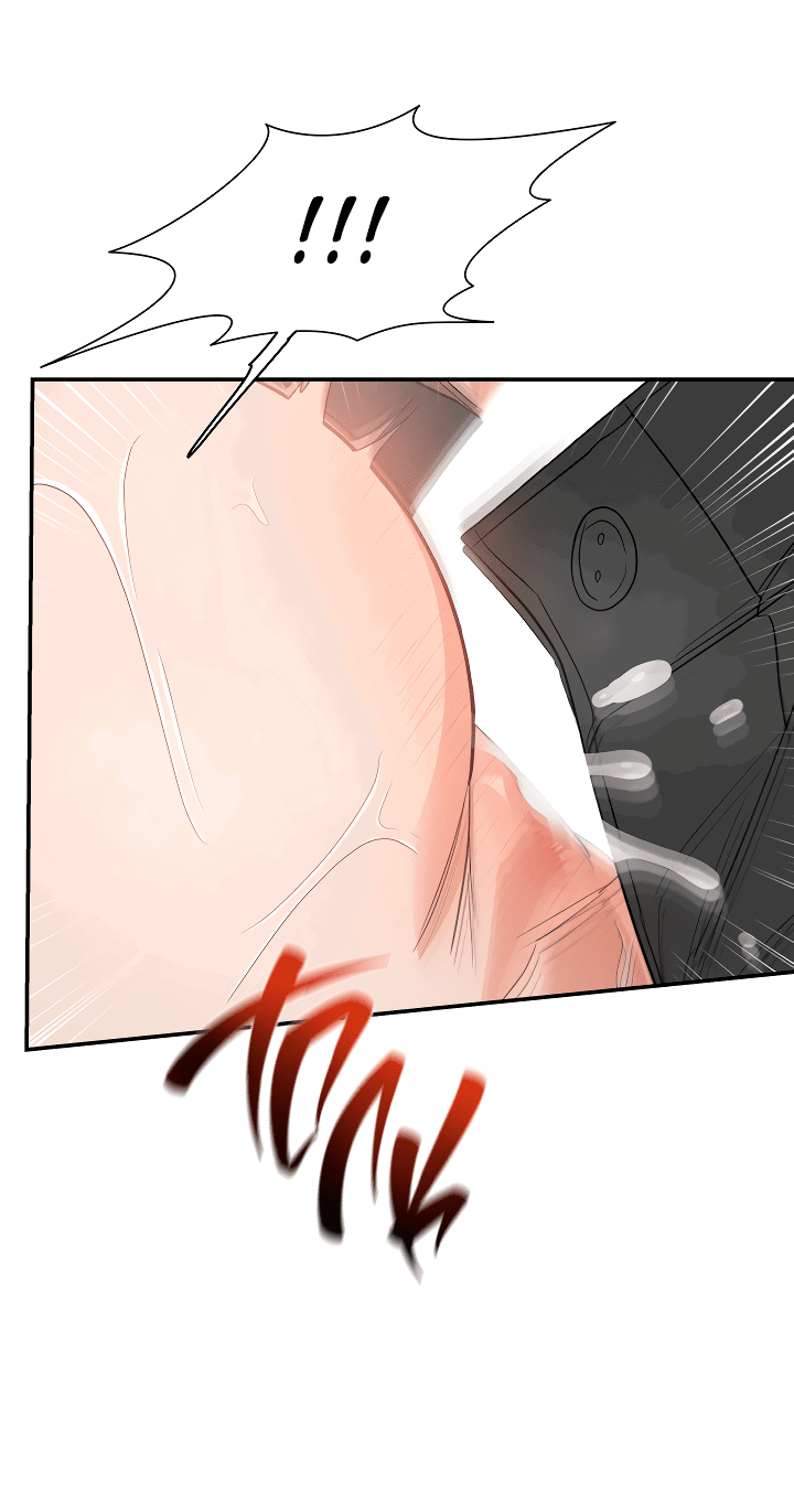 Манга Дух спасения - Глава 55 Страница 46