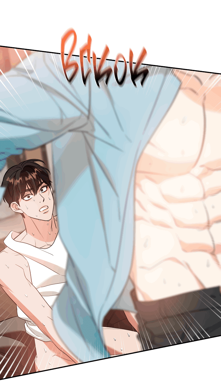 Манга Дух спасения - Глава 56 Страница 29