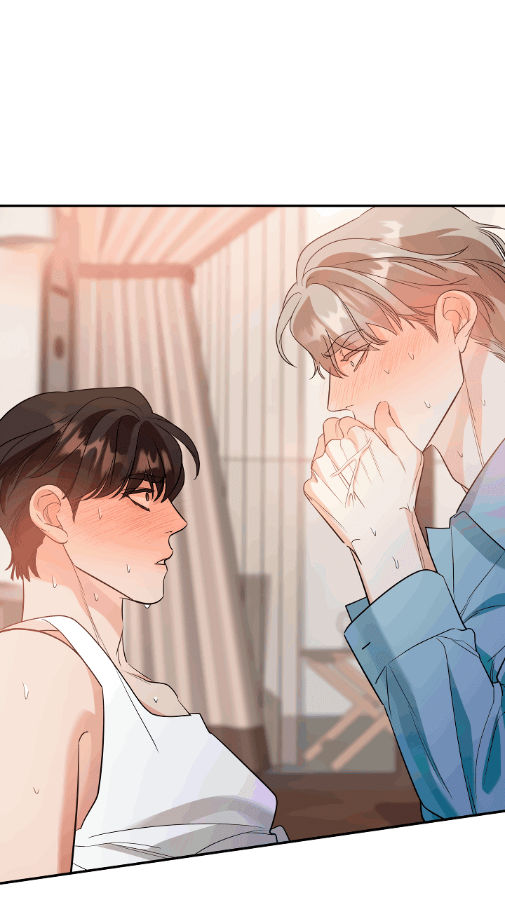 Манга Дух спасения - Глава 56 Страница 23