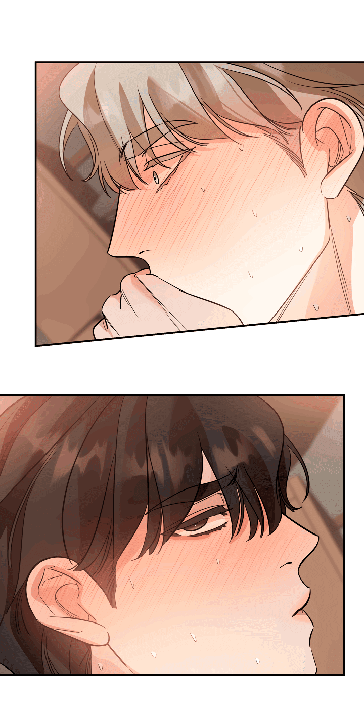 Манга Дух спасения - Глава 56 Страница 12