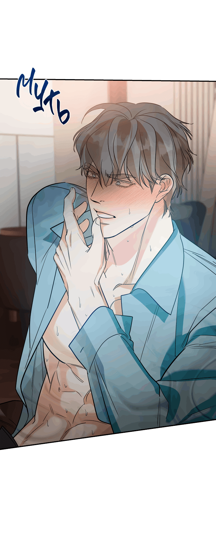 Манга Дух спасения - Глава 56 Страница 14