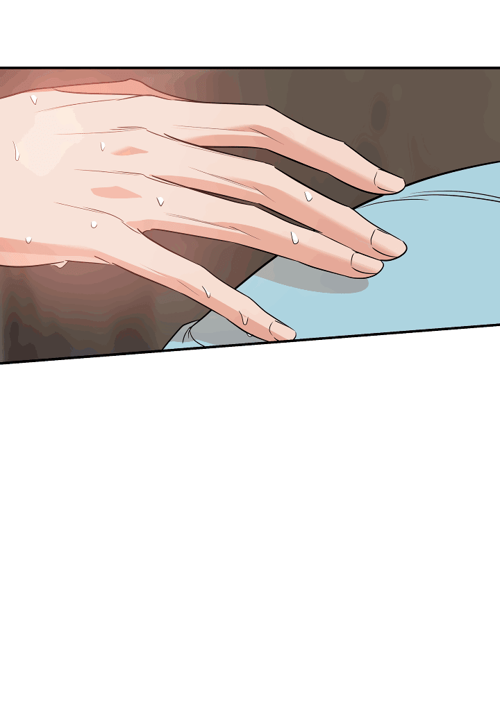 Манга Дух спасения - Глава 56 Страница 33