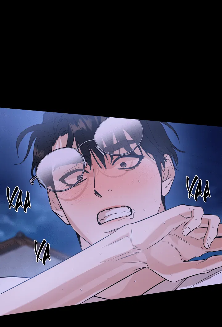 Манга Дух спасения - Глава 58 Страница 36