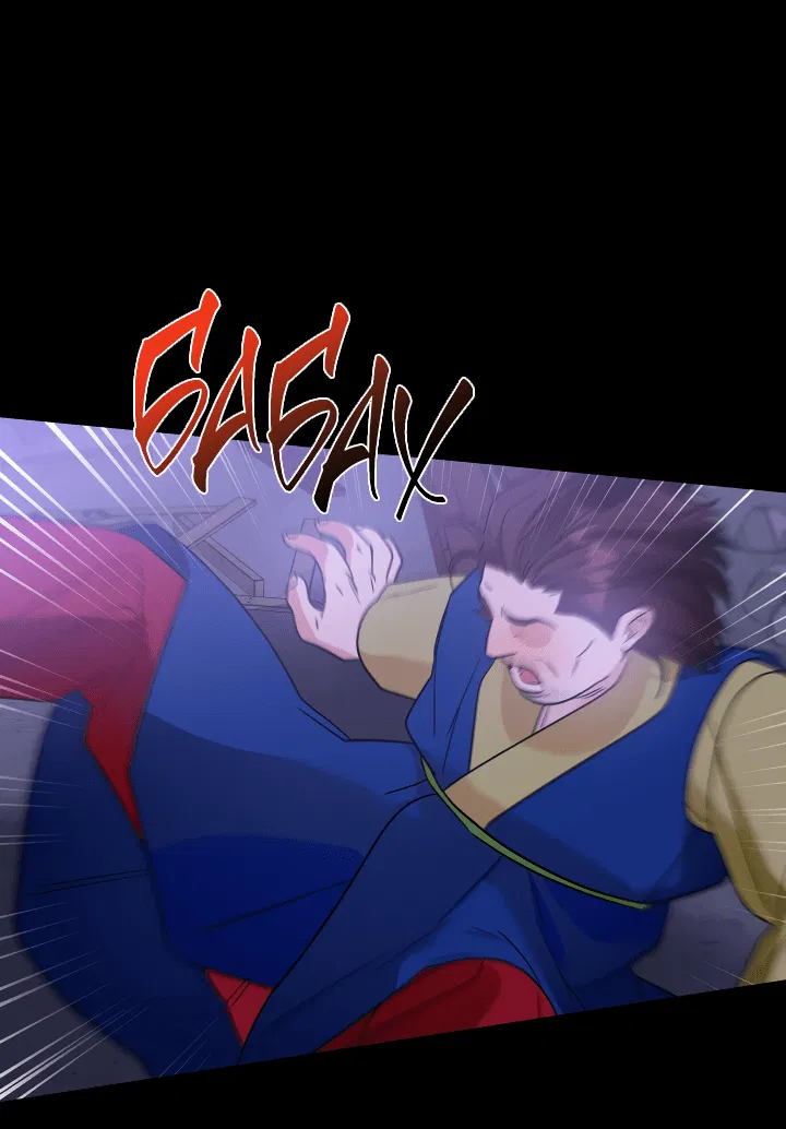 Манга Дух спасения - Глава 58 Страница 41