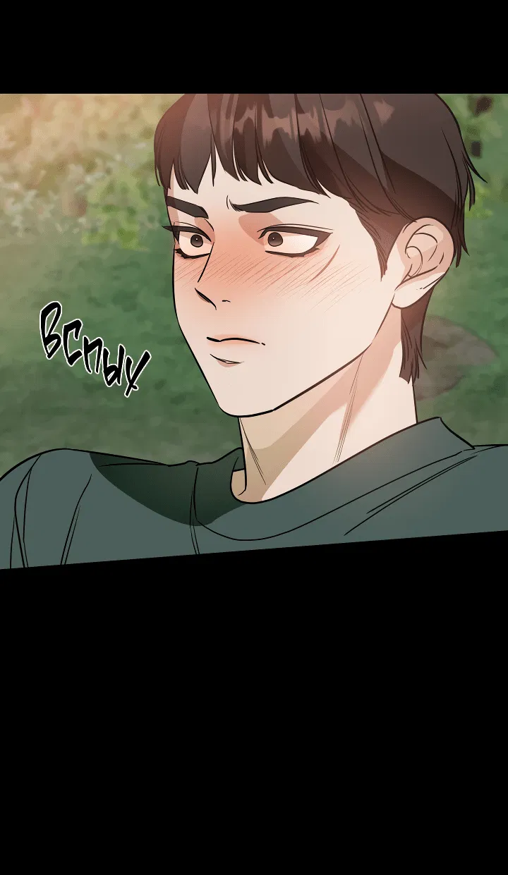 Манга Дух спасения - Глава 57 Страница 37