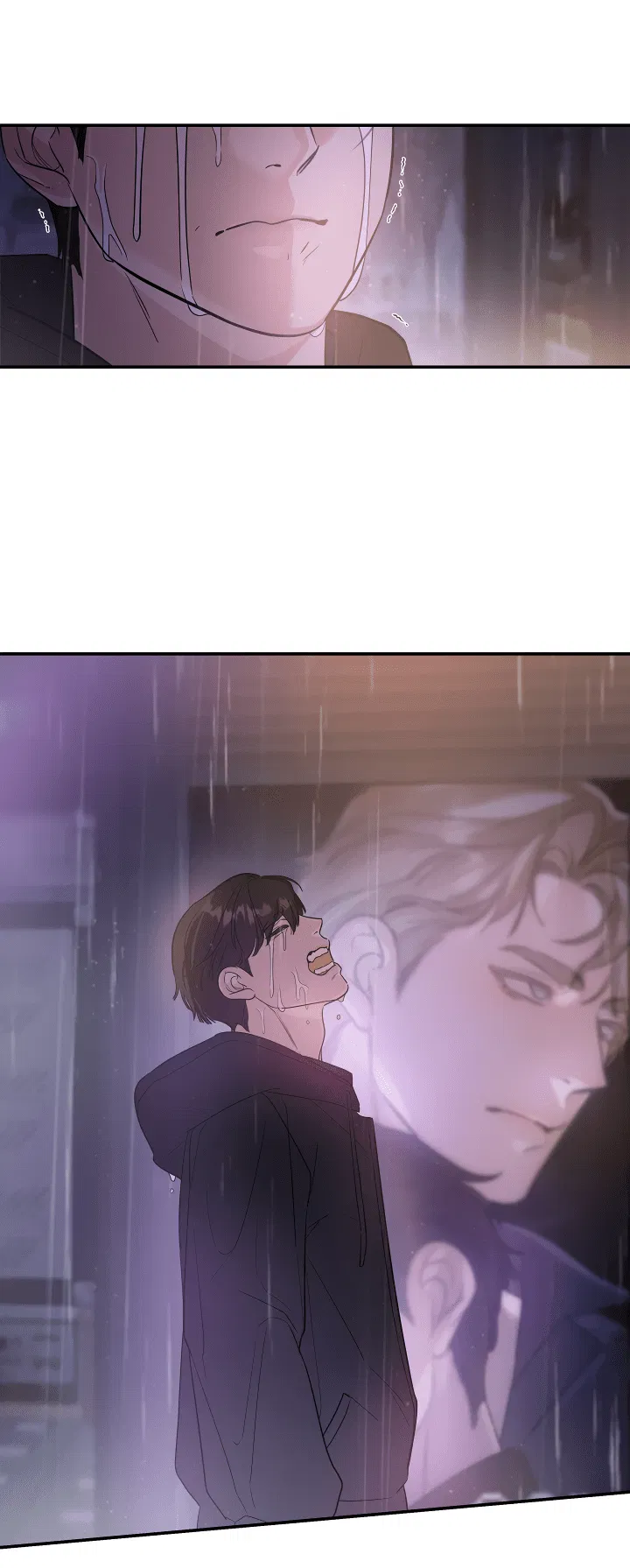 Манга Дух спасения - Глава 57 Страница 8