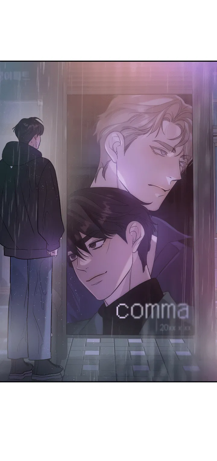 Манга Дух спасения - Глава 57 Страница 6