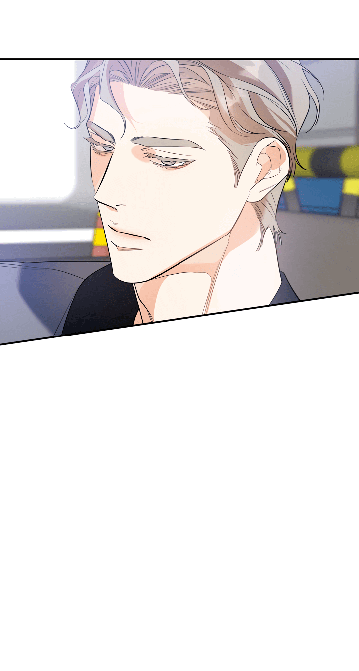 Манга Дух спасения - Глава 61 Страница 29